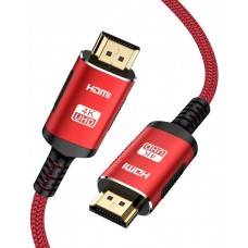 4K HDMI Cable 15 ft
